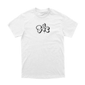 White Rabbit T Shirt (Style B)